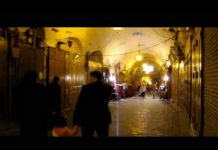 Travel Tales Images of Syria – Aleppo: Old City