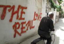 Maher, 28, a businessman from Homs, left Syria in 2015