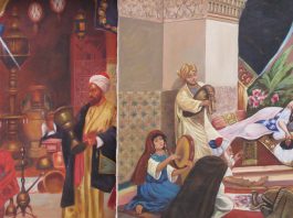 ‘Lady Damascus’ by Brigid Keenan