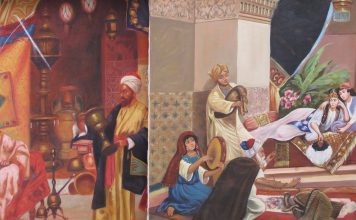 ‘Lady Damascus’ by Brigid Keenan