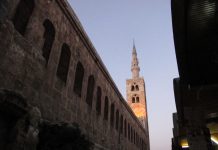 Edward W. Said – A Community of Civilisations