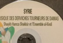 L’Ensemble al-Kindi