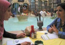 Nawar, male, aged 34, an engineer from Tartous