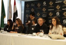 Shaam Film Festival Media Conference