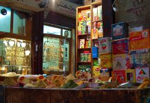 ‘Tears for the Souq of Damascus’, by Suzanne Packer