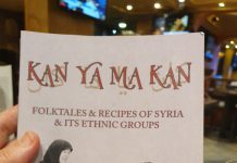 ‘Kan Ya Ma Kan’; Once Upon A Time