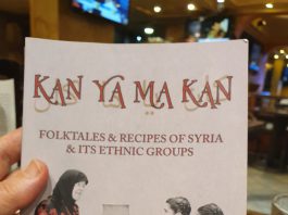 ‘Kan Ya Ma Kan’; Once Upon A Time