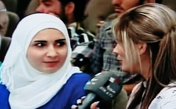 Syrian Women – Images