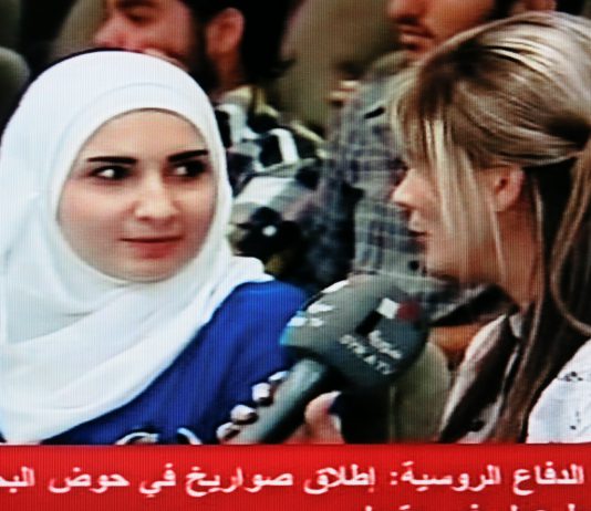 Syrian Women – Images