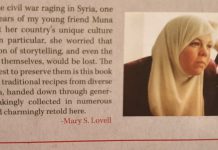 Kan Ya Ma Kan: ‘A Foolish Man’