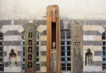 Mustafa Ali – Sculptor and Patron of the Arts