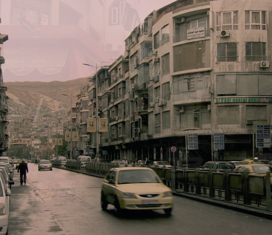 A Syrian Millennial’s Eulogy To The Bad Times And Good