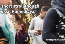 A short stroll though Souk al Hamediyya