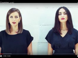 To Our Countries لبلادي